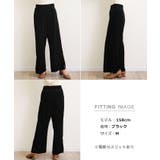 コーデュロイ ベロア ワイドパンツ | andme | 詳細画像16 