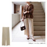 コーデュロイ ベロア ワイドパンツ | andme | 詳細画像7 