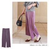 コーデュロイ ベロア ワイドパンツ | andme | 詳細画像8 