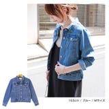 ベーシック Gジャン デニムジャケット | andme | 詳細画像6 