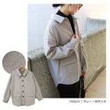 ベルト付 CPO ジャケット | andme | 詳細画像9 