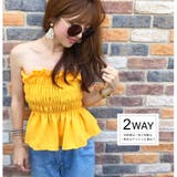 イエロー（予約販売） | ベアトップ レディース チューブトップ | SUNSHINE CLOSET