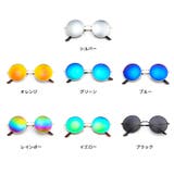 サングラス 丸型 ラウンド | SUNSHINE CLOSET | 詳細画像9