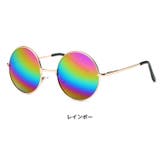 サングラス 丸型 ラウンド | SUNSHINE CLOSET | 詳細画像10