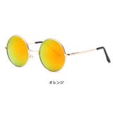 サングラス 丸型 ラウンド | SUNSHINE CLOSET | 詳細画像13