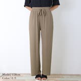 レディース ワイドパンツ ハイウエスト | SUNSHINE CLOSET | 詳細画像11 