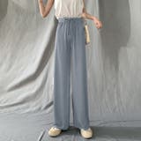 スモーキーブルー | レディース ワイドパンツ ハイウエスト | SUNSHINE CLOSET