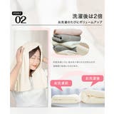 ヘアドライタオル 超高吸水速乾ヘアタオル | SUNSHINE CLOSET | 詳細画像12