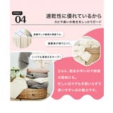 ヘアドライタオル 超高吸水速乾ヘアタオル | SUNSHINE CLOSET | 詳細画像14