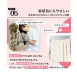 ヘアドライタオル 超高吸水速乾ヘアタオル | SUNSHINE CLOSET | 詳細画像15