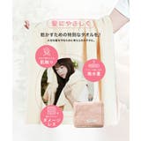 ヘアドライタオル 超高吸水速乾ヘアタオル | SUNSHINE CLOSET | 詳細画像9