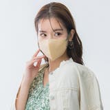 3Dマスク 立体 血色マスク 10枚入り | SUNSHINE CLOSET | 詳細画像14