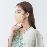 3Dマスク 立体 血色マスク 10枚入り | SUNSHINE CLOSET | 詳細画像15