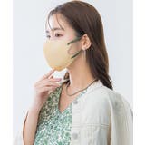 3Dマスク 立体 血色マスク 20枚入り | SUNSHINE CLOSET | 詳細画像15