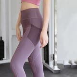 くすみパープル | ヨガスパッツ レディース ヨガウェア | SUNSHINE CLOSET