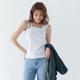 ホワイト | キャミソール タンクトップ ノースリーブ | SUNSHINE CLOSET