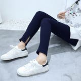 内スリット*ネイビー | ストレッチサイドスリットリブレギンス 春 春服 | SUNSHINE CLOSET