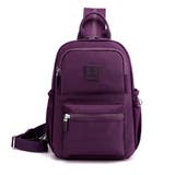 ダークパープル | リュックサック レディース 大人 小さめ | SUNSHINE CLOSET