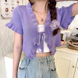フリルカーディガン クロップドボレロ 夏 | ANGELCLOSET | 詳細画像8