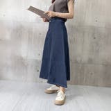 デニムスカート ロングスカート Aライン | SUNSHINE CLOSET | 詳細画像13