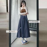 デニムスカート ロングスカート Aライン | SUNSHINE CLOSET | 詳細画像3