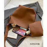 2wayワンショルダーバッグ 斜めがけバッグ 通勤通学 | SUNSHINE CLOSET | 詳細画像16 