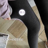 レギンスパンツ 裏起毛 ハイウエスト | ANGELCLOSET | 詳細画像13