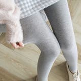 レギンスパンツ 裏起毛 ハイウエスト | ANGELCLOSET | 詳細画像15