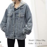 韓国デニムジャケット フード付き 大きい | SUNSHINE CLOSET | 詳細画像13