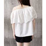 大人可愛いカットソーマルチway 肩見せ あざといトップス | SUNSHINE CLOSET | 詳細画像15