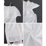 大人可愛いカットソーマルチway 肩見せ あざといトップス | SUNSHINE CLOSET | 詳細画像18