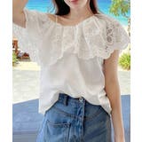 大人可愛いカットソーマルチway 肩見せ あざといトップス | SUNSHINE CLOSET | 詳細画像8