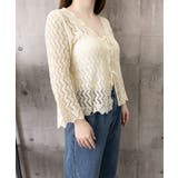 フロントリボン春夏トップス 長袖シースルー羽織り透け感 大人可愛い春夏服薄手 | SUNSHINE CLOSET | 詳細画像18