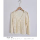 フロントリボン春夏トップス 長袖シースルー羽織り透け感 大人可愛い春夏服薄手 | SUNSHINE CLOSET | 詳細画像20