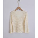 フロントリボン春夏トップス 長袖シースルー羽織り透け感 大人可愛い春夏服薄手 | SUNSHINE CLOSET | 詳細画像21