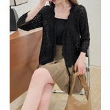 フロントリボン春夏トップス 長袖シースルー羽織り透け感 大人可愛い春夏服薄手 | SUNSHINE CLOSET | 詳細画像6