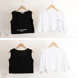 ヘソ出しtシャツ タンクトップ 韓国 | ANGELCLOSET | 詳細画像13