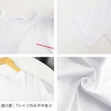 ヘソ出しtシャツ タンクトップ 韓国 | ANGELCLOSET | 詳細画像14
