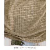 ポコポコ素材ビキニセット ホルターネック水着 シャーリングカバーアップ | SUNSHINE CLOSET | 詳細画像25 