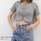 サマーニット ショート丈 ニットトップス | ANGELCLOSET | 詳細画像10