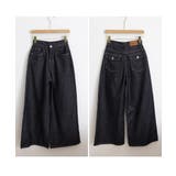 ワイドデニムパンツ ハイウエストジーンズ | SUNSHINE CLOSET | 詳細画像15 