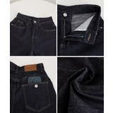 ワイドデニムパンツ ハイウエストジーンズ | SUNSHINE CLOSET | 詳細画像16 