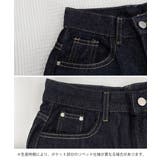 ワイドデニムパンツ ハイウエストジーンズ | SUNSHINE CLOSET | 詳細画像17 