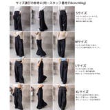 レディース ゆったり バギーパンツ | SUNSHINE CLOSET | 詳細画像30 