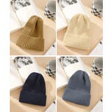 リブニット帽秋冬 シンプルニットビーニー | SUNSHINE CLOSET | 詳細画像22