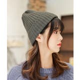 リブニット帽秋冬 シンプルニットビーニー | SUNSHINE CLOSET | 詳細画像5