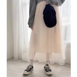 チュールスカート ロング | ANGELCLOSET | 詳細画像23