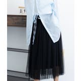 チュールスカート ロング | ANGELCLOSET | 詳細画像36