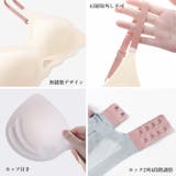シームレスブラジャー ノンワイヤー 小胸 | SUNSHINE CLOSET | 詳細画像4