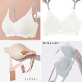 シームレスブラジャー ノンワイヤー 小胸 | SUNSHINE CLOSET | 詳細画像5